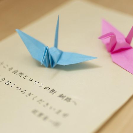 Kushiro Prince Hotel מראה חיצוני תמונה