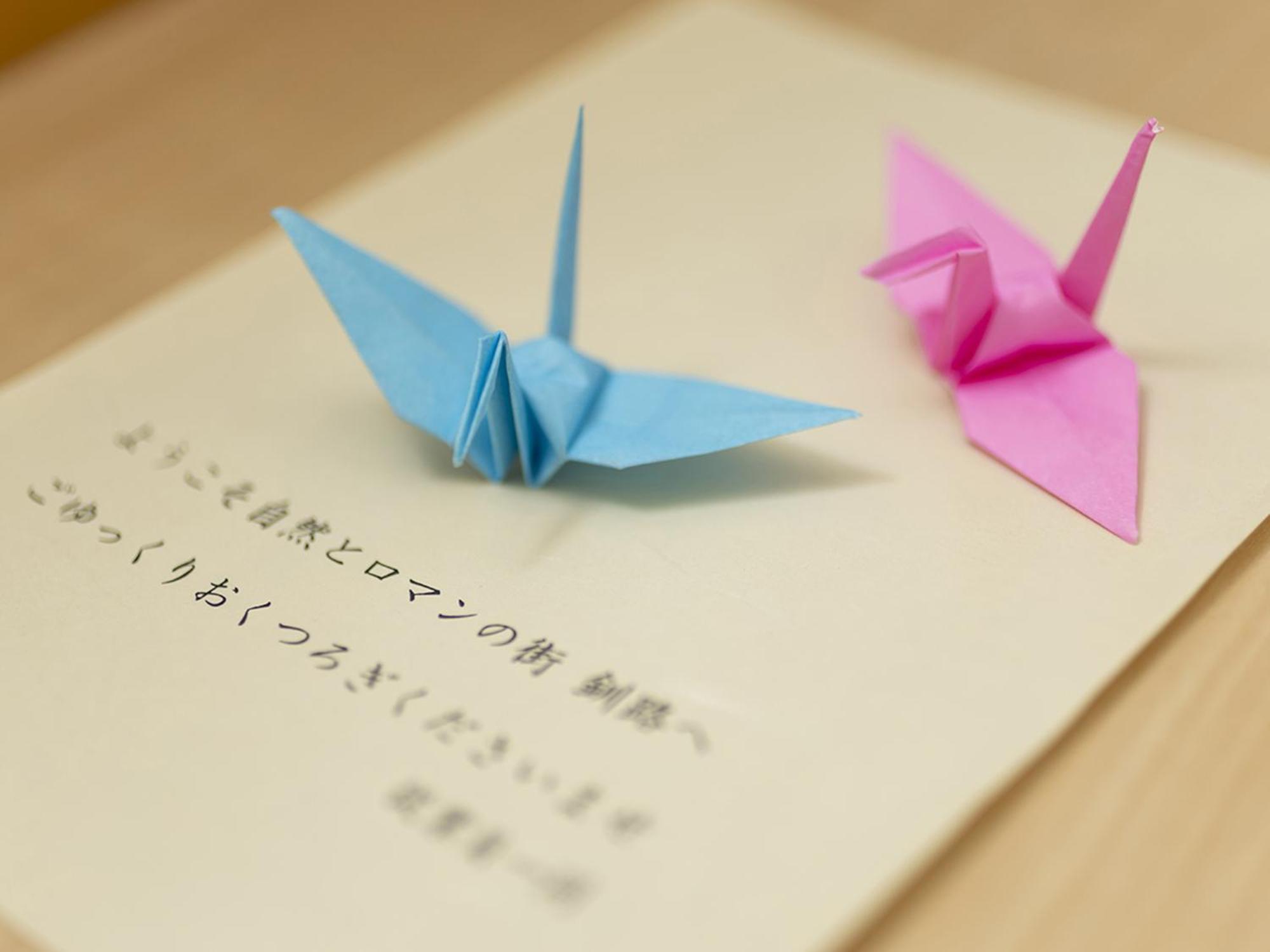 Kushiro Prince Hotel מראה חיצוני תמונה